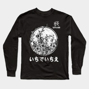 Vintage Streetwear Japanese Urban Style Retro Japan 351 Long Sleeve T-Shirt